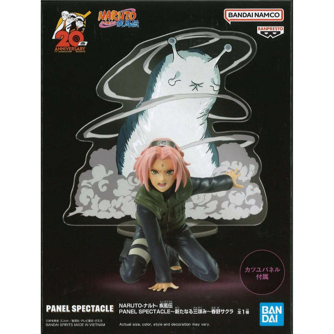 Banpresto - Naruto Shippunden Panel Spectacle Haruno Sakura - Image 3